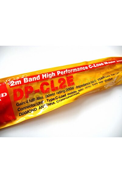 Diamond Antenna Diamond CL2E 144–174 MHz mobile antenna with 4.1 dBi gain and PL-259 connector