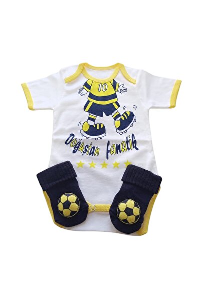 Style Baby Amazing Newborn Unisex Baby, Yellow Navy Blue Fanatic Fan Badi and Accessory Socks Gift Set