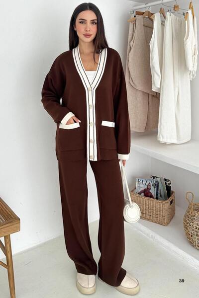 lovebox Σετ Πλεκτά Είδη Δύο Τεμάχια - Ζακέτα με λαιμόκοψη σε σχήμα V και μεταλλικό κουμπί και Σετ παντελόνι με λεπτομέρεια κομψού σχεδιασμού 002