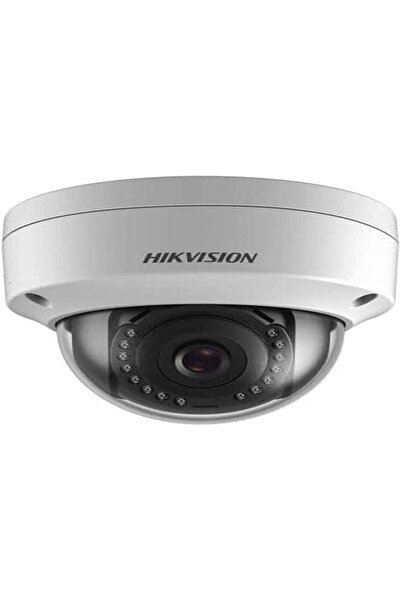 Hikvision Camera Dome EXT 4MP Easy IP 1.0