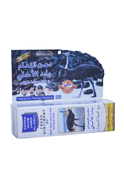 Himani زيت النعام الصلب الأصلي - مرهم تدليك طبيعي 100 مل
