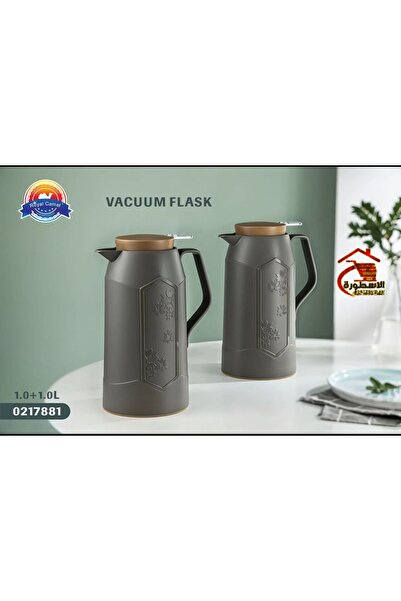 royal_camel طقم ترامس شاي وقهوة رويال كاميل 1+1لتر