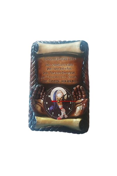 BV Decorative Clock, Virgin Mary, Blessing of the Home, Brown, 30 cm