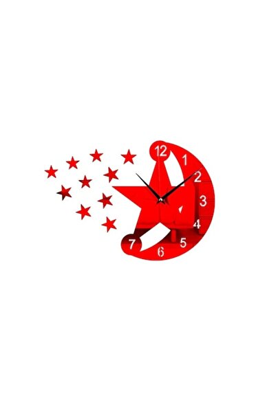 BV Decorative Wall Clock, Moon, Acrylic Mirror, 28 cm, MC-037