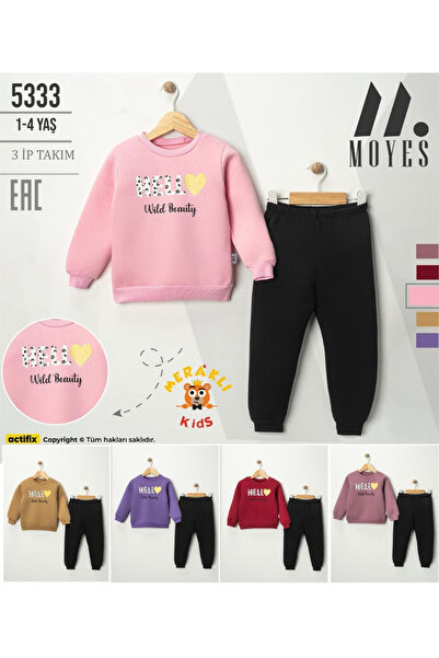 OEM Compleu fete cu inimă Wild Beauty imprimeu