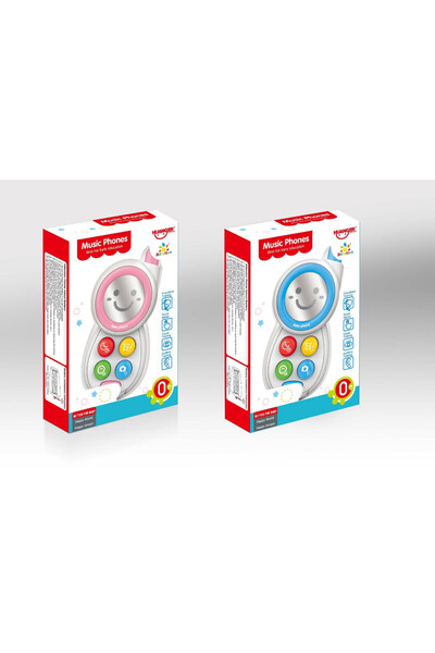 TSUMAB لعبة هاتف موسيقية للأطفال