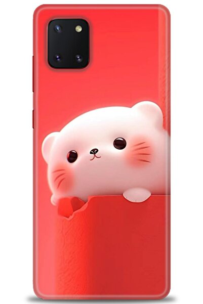 kılıfevreni غطاء متوافق مع هاتف سامسونج جالاكسي A81 A+ Plus HD مطبوع - غطاء س...