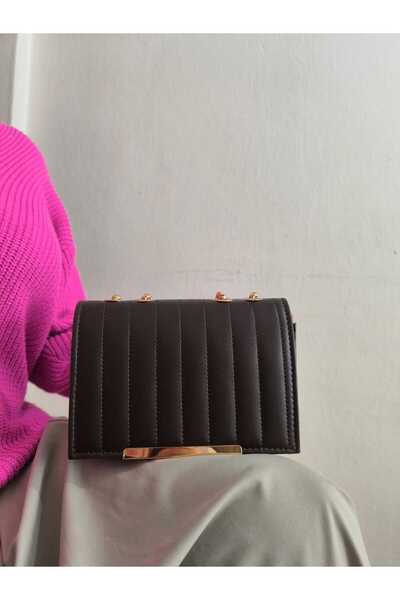 Butik Tuğbam Koyu Kahverengi Fitilli Kapitone Zincir Askılı Çapraz Çanta