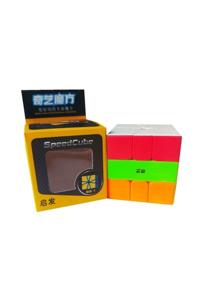 BV Magic Cube 3x3x3, QiYi QiFa Square-1, Stickerless