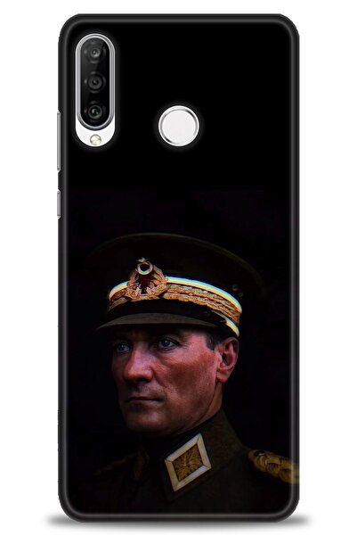 Rulet Aksesuar غطاء متوافق مع هاتف هواوي P30 لايت HD مطبوع - غطاء سيليكون مصم...