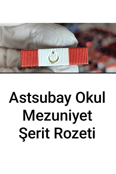ÇUKUROVA ÜTÜ تخرج طلاب المدارس الابتدائية