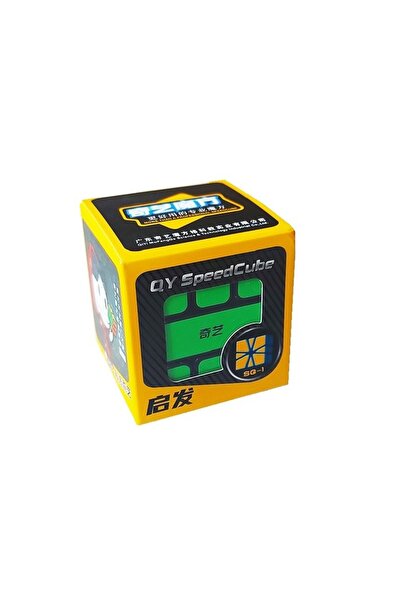 BV Cub Magic 3x3x3, QiYi QiFa Square-1, Black