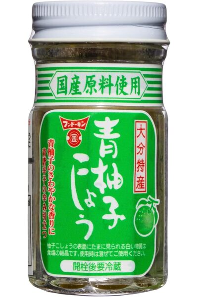 Saurer Fundokin Yuzu Kosho Green Sauce 50 g