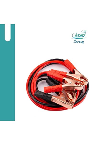 DLC Car Jumper Cable