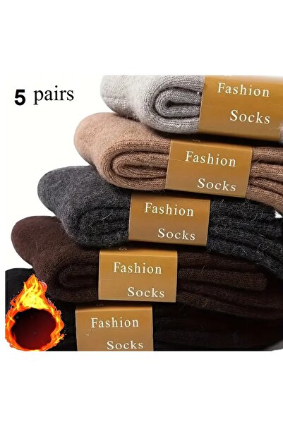 Generic جوارب شتوية رجالية من S & A - عبوة من 5 قطع - مزيج من الصوف والقطن، جوارب رسمية سميكة ودافئة متوسطة الطول (موديل 2019)