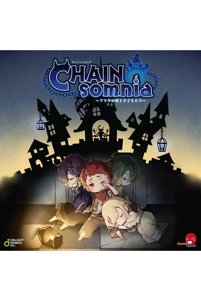 Japanime Games CHAINsomnie