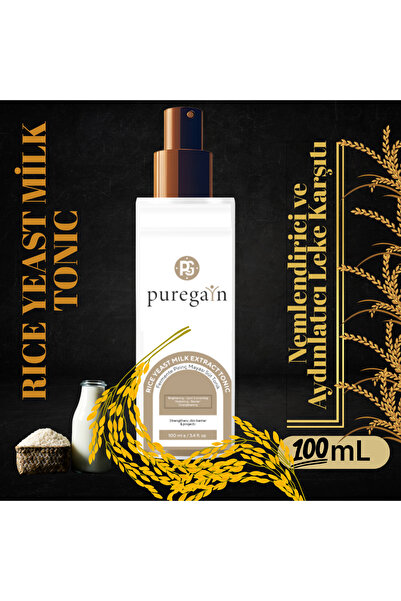 PUREGAIN Rice Yeast Milk Pirinç Mayası Sütü Cilt Aydınlatıcı, Nemlendirici ve...