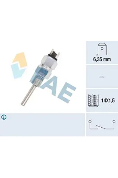 FAE 41030 مانع الارتداد عند الرجوع للخلف 018885 3912112 4132067