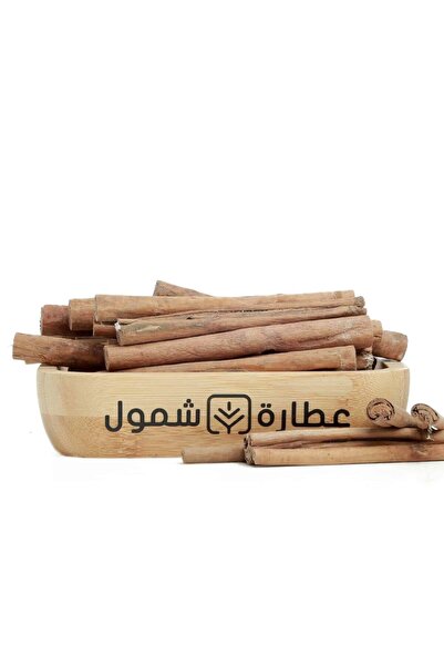 SHMOOOL Ceylon Cinnamon 250g