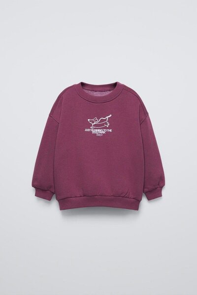 Magu Unisex Çocuk Pamuklu Mürdüm Köpek Baskılı Eşofman Takımı - Rahat Kesim, Cepli Alt