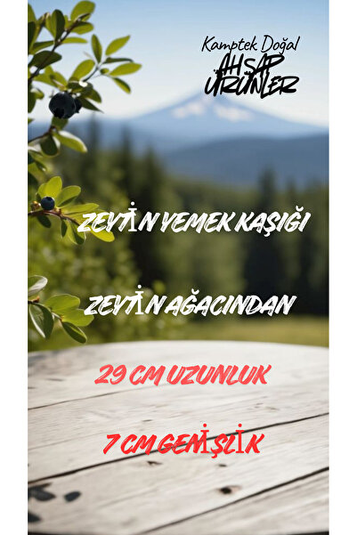 kamptek kamp teknolojisi Kamptek Wooden Natural Olive Wood Large Food Mixing Spoon 29 cm