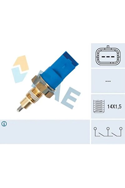 FAE 40998 مزيل اهتزازات الرجوع للخلف 32005000qae 3200500qad 3200500qae متوافق