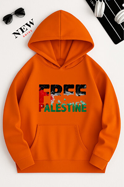 New Shine سترة بقلنسوة مطبوعة عليها فلسطين الحرة