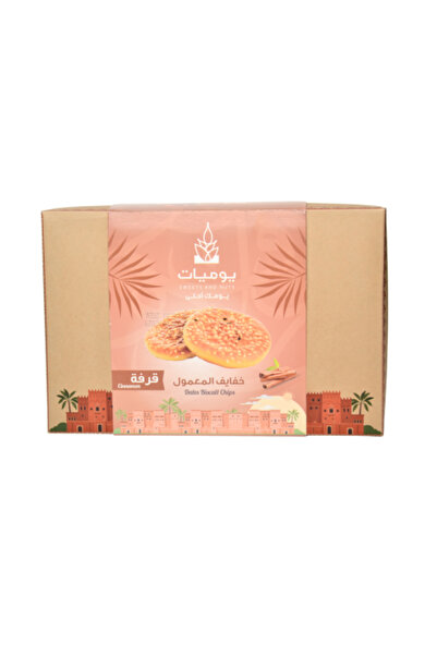 Yawmiyat Cinnamon Khafayef خفايف القرفة