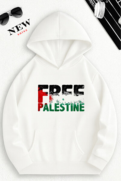 New Shine سترة بقلنسوة مطبوعة عليها فلسطين الحرة