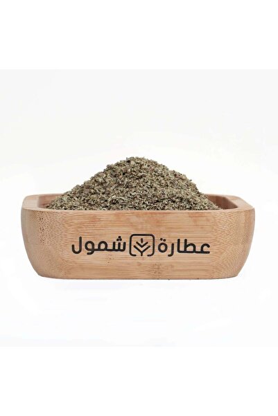 SHMOOOL Organic Oregano 40g