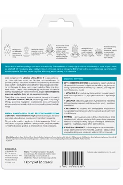 Other LBIOTICA LIFTING Y ZONE anti-wrinkle face mask 1 piece