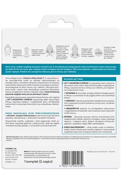 Other LBIOTICA LIFTING Y ZONE anti-wrinkle face mask 1 piece