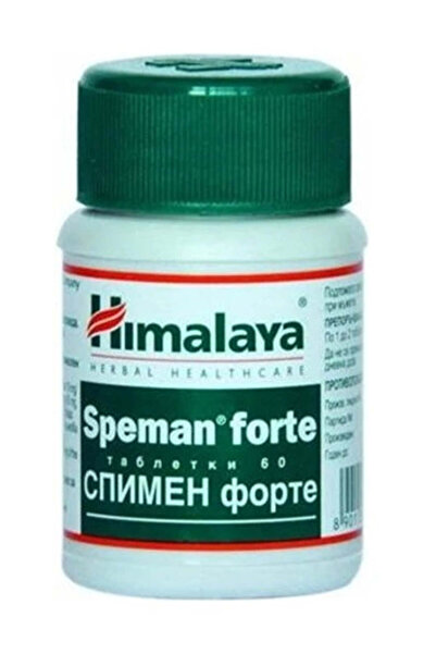 Himalaya Speman Forte 60 tablet