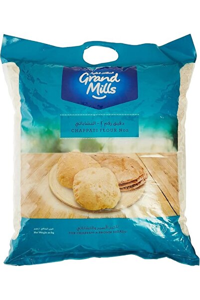 Grand Mills دقيق متعدد الاستخدامات رقم 2 - 10 كجم