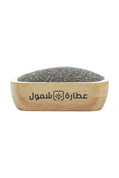 SHMOOOL بذور الشيا 250 جم