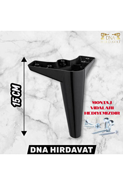 DNA HIRDAVAT Picioare pentru mobilier 15 CM Dulap, masă de cafea, picioare pentru pat, picioare pentru scaun (5 bucăți)