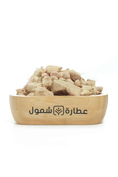 SHMOOOL حبحبوه حب 125 جم