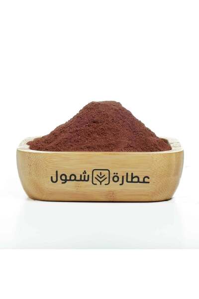 SHMOOOL 250g of fennel powder