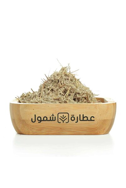 SHMOOOL 125g of local wormwood