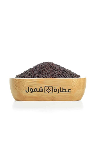 SHMOOOL 250g mustard seeds