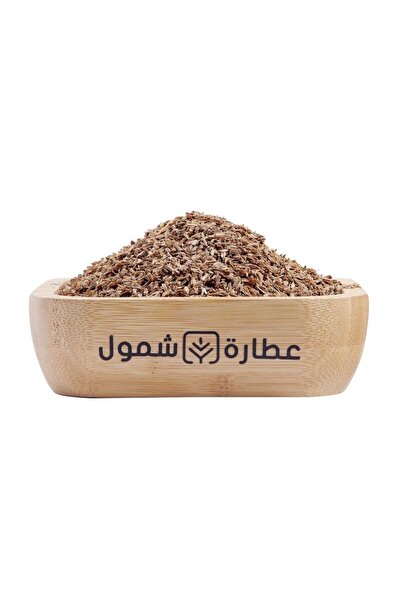 SHMOOOL Carrot seeds 125 g