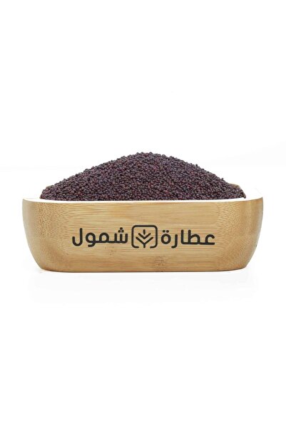 SHMOOOL بذور اللفت 250 جم