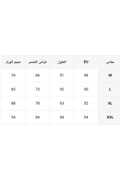 VEYA High-waisted sports compression clothing helps burn fat and is suitable for daily use.