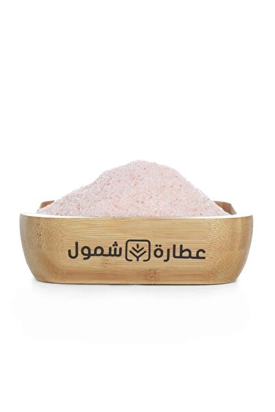SHMOOOL ملح الهيمالايا الوردي 500 جم