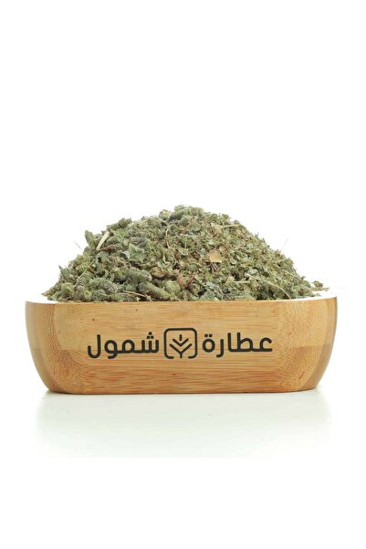 SHMOOOL Organic marjoram 25g