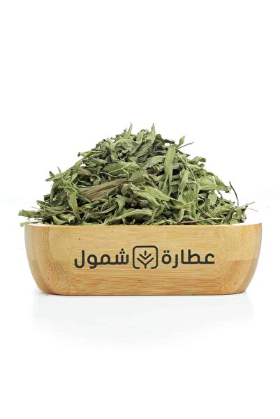 SHMOOOL Organic basil 50g