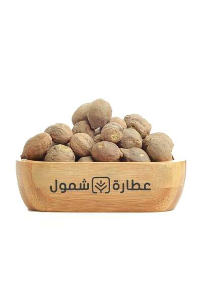 SHMOOOL Myrobalan 250 g