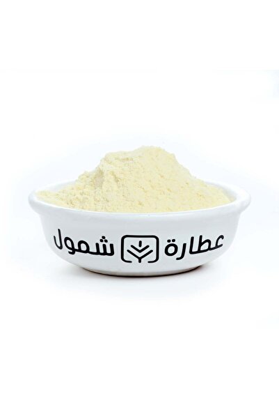 SHMOOOL غذاء ملكات النحل بودرة 45 جم