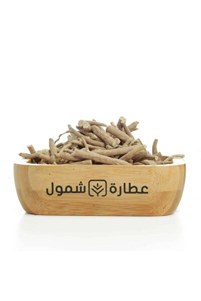 SHMOOOL الأشواغاندا 250 جم