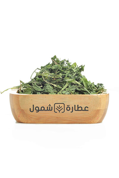 SHMOOOL الهندباء العضوية 25 جم